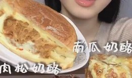 7.3娱乐圈吃瓜,揭秘7.3吃瓜大事件