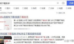 兰州新闻热点爆料视频下载