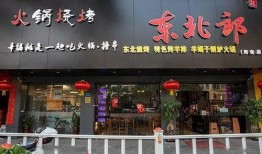 清溪嘉信沐足最新爆料,揭秘行业黑幕与神秘幕后势力”