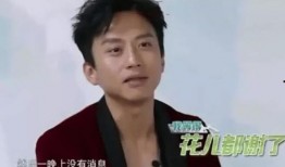 迪丽热巴微信爆料视频