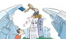 南部新闻爆料,揭秘事件背后惊人真相
