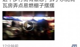 爆料在哪里发布视频,视频生成背后的秘密曝光