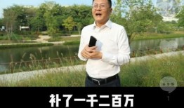 黄宝宝爆料姜涛视频全集,全集内容大揭秘