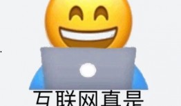 娱乐吃瓜酱说话的艺术,轻松驾驭说话艺术的秘诀