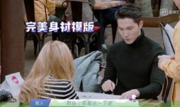 娱乐吃瓜酱内向父女,揭秘娱乐圈温馨亲子关系背后的故事