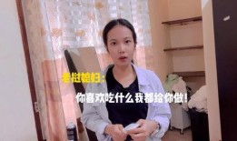邓川爆料猪蹄视频大全,猪蹄视频大全背后的美味秘密