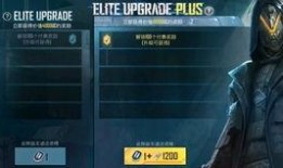 国际服最新爆料s11,全新英雄与机制，激战正酣！