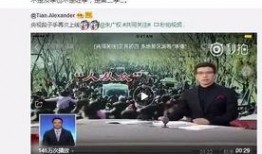 主播爆料搞笑段子大全视频,主播爆料搞笑段子大盘点