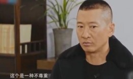 周杰立场在线观看,揭秘明星背后的真实态度与观点