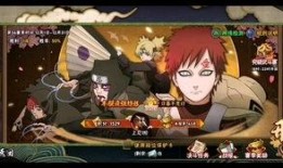 火影植物人爆料视频大全,揭秘忍者世界的隐秘真相