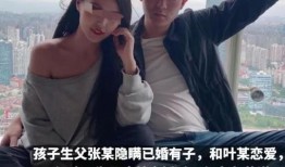 小强邻居爆料视频大全,真实生活瞬间曝光