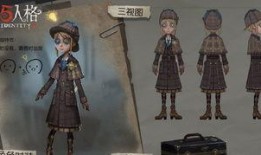 第五人格杰伦爆料最新,第五人格全新爆料，神秘角色即将登场！