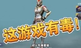 最新军需上线爆料新闻,最新爆料揭示全新装备与战术革新