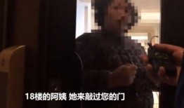 小强邻居爆料视频大全,真实生活瞬间曝光
