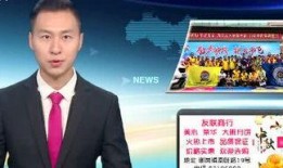 谢岗爆料新闻,揭秘事件背后真相