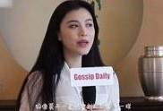 娱乐大爆料昆凌视频大全,娱乐大爆料背后的精彩瞬间