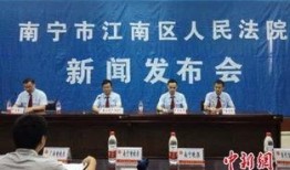 广西特大新闻爆料,揭秘背后惊人真相！