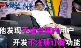 燕哥爆料全部视频,揭秘幕后真相与精彩瞬间