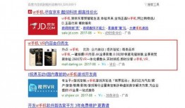 正泰私下爆料视频大全集,私下爆料视频大全集深度解析