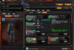 cf体验服最新武器爆料