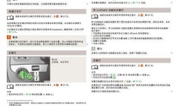 codm新s4手册最新爆料