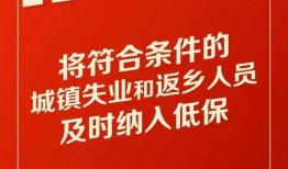 新闻民生正能量热门爆料视频,热门爆料视频展现社会温暖瞬间