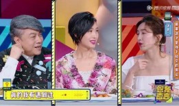 天涯明星亲自爆料视频播放,揭秘娱乐圈幕后真相
