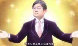 娱悦娱乐大爆料李飞,李飞背后的娱乐大爆料