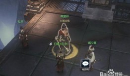 逆水寒最新爆料盒子怎么获得,揭秘如何轻松获得神秘盒子