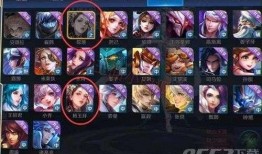 王者嫦娥最新爆料视频