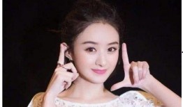 爆料赵丽颖劈叉视频在线观看,在线观看惊艳舞姿