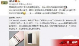 新精华官方爆料视频下载,视频内容深度解析