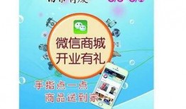 爆料南京头条最新消息,最新爆料揭示重大事件内幕