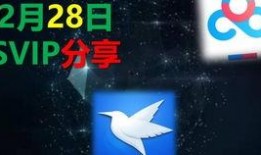 闲云技能最新爆料视频,揭秘神秘技能背后的强大力量