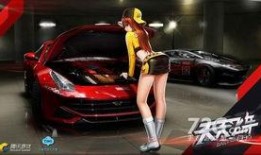 飞车最新s爆料车,揭秘最新爆料S级飞车性能与亮点