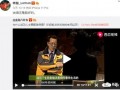 吃瓜网红视频网站,带你领略网络娱乐新潮流