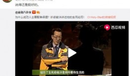 吃瓜网红视频网站,带你领略网络娱乐新潮流