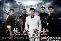 热血勇士在线观看,在线激战，勇者无畏的传奇征程