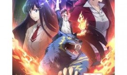 全职法师最新一期爆料,神秘力量觉醒，命运齿轮悄然转动