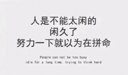 最新爆料暖男语录大全,温情脉脉，治愈心灵