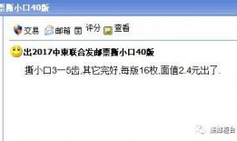 沧州爆料最新消息新闻网,最新新闻网聚焦热点事件