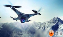 荒野行动最新爆料无人机,无人机助力，空中视野一网打尽