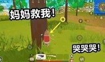 黑暗香肠爆料视频大全集,视频大全集深度解析