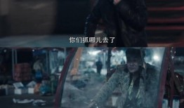 原神舅舅细节爆料视频,揭秘游戏幕后细节与精彩瞬间
