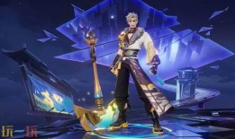 王者新皮肤最新爆料孙策,英勇无畏，战旗飘扬