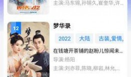 右手影院在线观看,畅享在线观影新体验