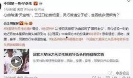 卓伟爆料男生是谁呀视频,揭秘视频中神秘男生身份之谜