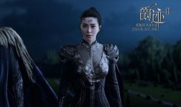 爵迹2在线观看免费,巅峰对决，免费在线观看，热血传奇再续篇章