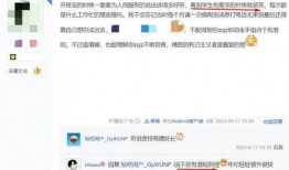 二婚陈女士最新爆料百度云,百度云背后的惊人内幕！”