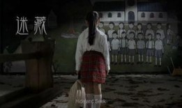 夜流莺 在线观看,沉浸式视听之旅，探寻古典韵味